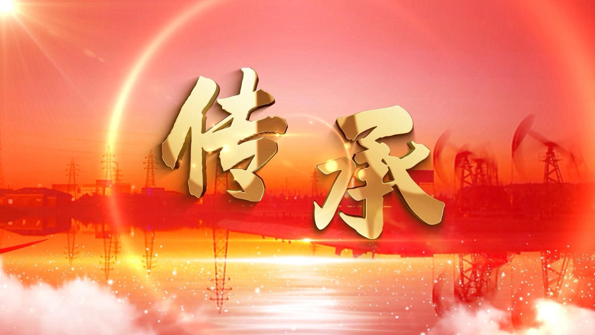 20240829\d39c9159af33722829ad1e74447e8c7e.jpg D:\tmp\php6104.tmp